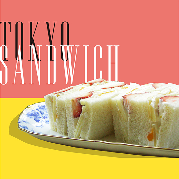 Tokyo Sandwich