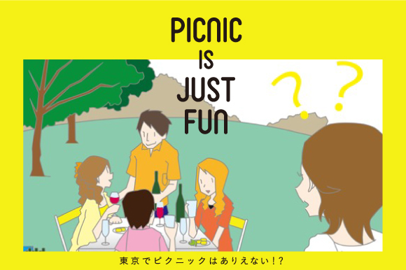 topimage_picnic