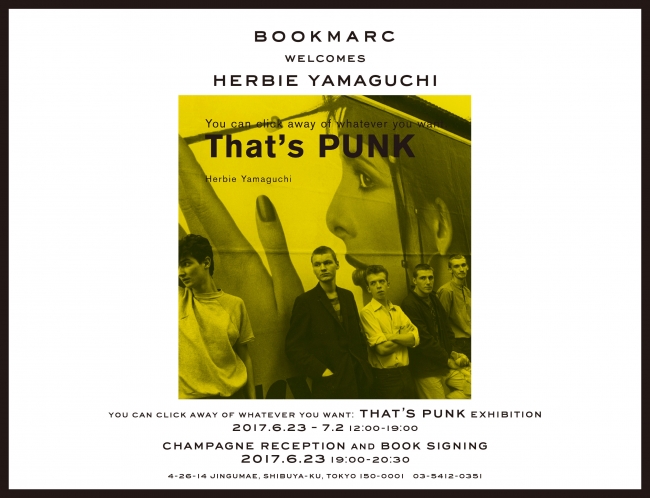 ハービー・山口によるパンク黎明期70年代ロンドンの写真集が発売。サイン会を『BOOKMARC』にて開催！