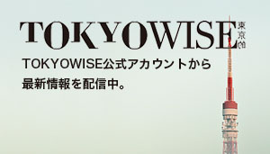 TOKYOWISE SOCIAL